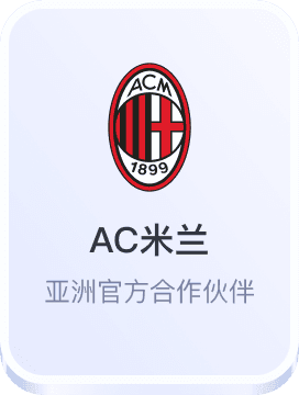 天博体育app登陆入口